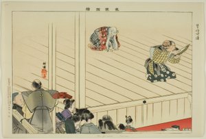 Oba-ga-zaki (Kyogen), uit de serie "Afbeeldingen van No-voorstellingen (Nogaku Zue)"