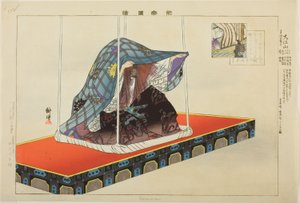 Oeyama, uit de serie "Afbeeldingen van No-voorstellingen (Nogaku Zue)"