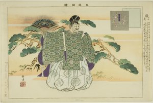 Okina, uit de serie "Afbeeldingen van No-uitvoeringen (Nogaku Zue)"