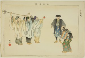 Rokujizo (Kyogen), uit de serie "Afbeeldingen van No-voorstellingen (Nogaku Zue)"