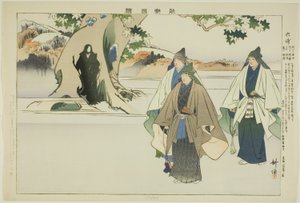 Roppo, uit de serie "Afbeeldingen van No-voorstellingen (Nogaku Zue)" door Tsukioka Kogyo