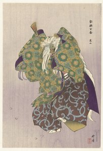 Scene uit het Noh theaterstuk Arashiyama door Tsukioka Kogyo
