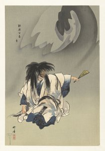 Scene uit het Noh theaterstuk Nue door Tsukioka Kogyo