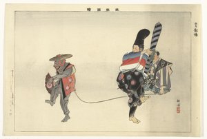 Scene uit het Noh theaterstuk Utsubozaru
