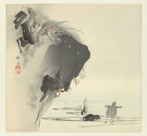 Schildpadden door Tsukioka Kogyo