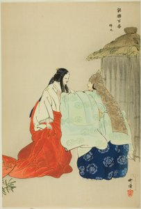 Semimaru, uit de serie "One Hundred No Dramas (Nogaku hyakuban)".
