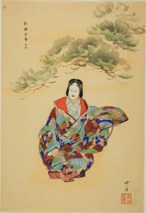 Senju, uit de serie "Honderd drama