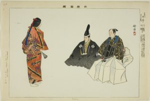 Senju, uit de serie "Afbeeldingen van No-voorstellingen (Nogaku Zue)"