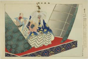 Sessho-seki, uit de serie "Afbeeldingen van No-uitvoeringen (Nogaku Zue)" door Tsukioka Kogyo