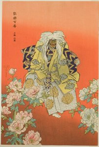 Shakkyo, uit de serie "Honderd drama