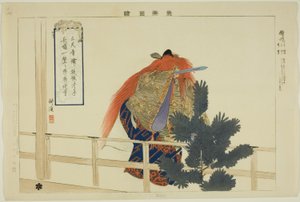 Shoki, uit de serie "Afbeeldingen van No-voorstellingen (Nogaku Zue)"
