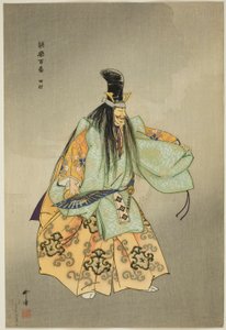 Tamura, uit de serie "Honderd drama