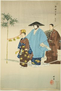 Tori-oi-bune, uit de serie "Honderd drama
