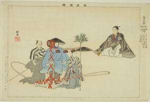 Tori-oi-bune, uit de serie "Afbeeldingen van No-voorstellingen (Nogaku Zue)"