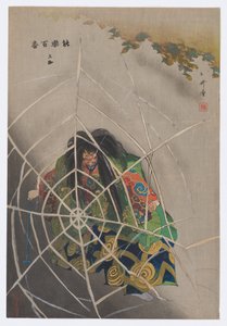 Tsuchigumo, uit Prenten van Honderd Noh Spelen (Nōgaku hyakuban)