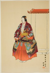 Yokihi, uit de serie "One Hundred No Dramas (Nogaku hyakuban)".