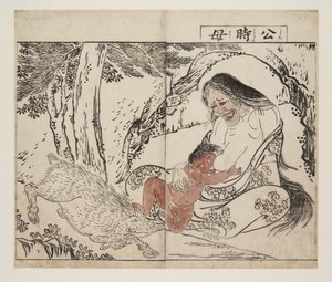 Moeder van Kintoki door Tsukioka Settei