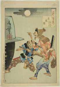 Een Ketel op een Maanverlichte Nacht (Tsukiyo no kama), uit de serie "Honderd Aspecten van de Maan (Tsuki hyakushi)" door Tsukioka Yoshitoshi