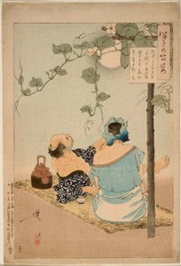  door Tsukioka Yoshitoshi