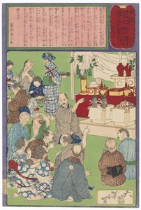 Een Kamezaki-brouwer viert zijn geluk door Tsukioka Yoshitoshi