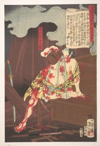 Banzuiin Chōbei, aus der Serie Geschichte der Brokate des Ostens in der schwebenden Welt (Azuma no hana ukiyo kōdan - Banzuiin Chōbei) door Tsukioka Yoshitoshi