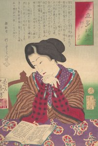 Verzameling van Verlangens, Wens voor Buitenlandse Reizen Mitate Tai zukushi-yoko ga shitai..., januari 1878