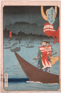  door Tsukioka Yoshitoshi
