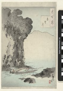 De Maan boven het rode klif door Tsukioka Yoshitoshi