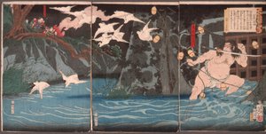Avondregen bij Nagashino door Tsukioka Yoshitoshi