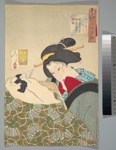 Warmes Gefühl door Tsukioka Yoshitoshi