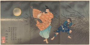 Fluitspeler door Tsukioka Yoshitoshi