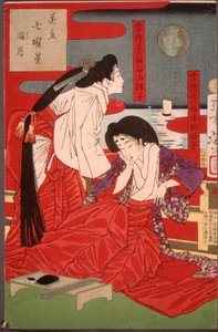  door Tsukioka Yoshitoshi
