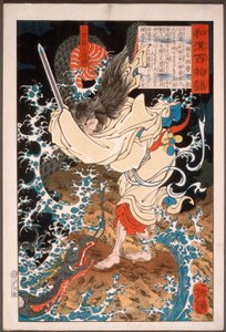  door Tsukioka Yoshitoshi