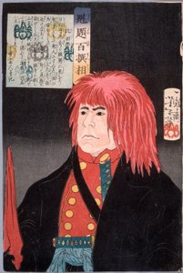 Hida no Tatewaki mit roter Perücke door Tsukioka Yoshitoshi