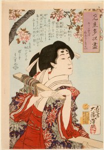  door Tsukioka Yoshitoshi