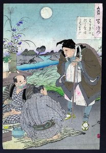 Japanse dichter Basho Matsuo in gesprek met twee mannen