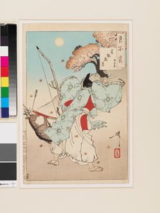 Jōganden maan - Minamoto no Tsunemoto