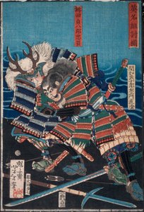  door Tsukioka Yoshitoshi