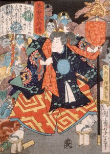  door Tsukioka Yoshitoshi