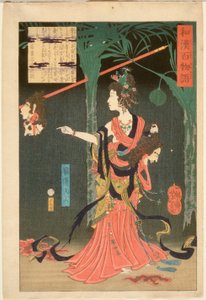  door Tsukioka Yoshitoshi