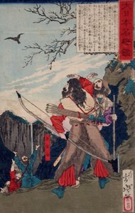Michi no Omi no Mikoto folgt einer Krähe zum Versteck des Feindes door Tsukioka Yoshitoshi