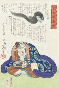  door Tsukioka Yoshitoshi