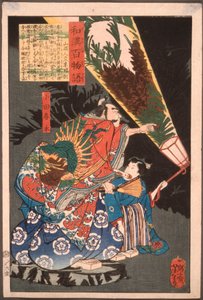  door Tsukioka Yoshitoshi