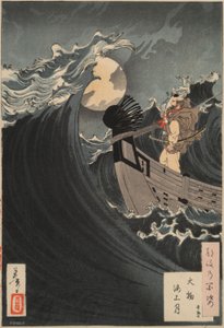 Honderd aspecten van de maan #12: Benkei kalmeert de golven bij Daimotsu Bay