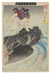  door Tsukioka Yoshitoshi