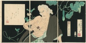 Onoe Kikugorō V als Ibara