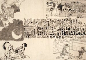  door Tsukioka Yoshitoshi