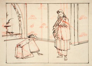  door Tsukioka Yoshitoshi