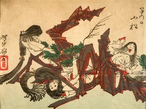 Ziehen von Kieferntrieben am Tag der Ratte door Tsukioka Yoshitoshi