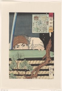 Sagara Totomi no Kami zich verschuilend achter een stapel tatami matten